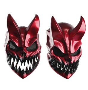 La Mejor Comparacion De Mascara Demonio Rojo Que Puedes Comprar On Line